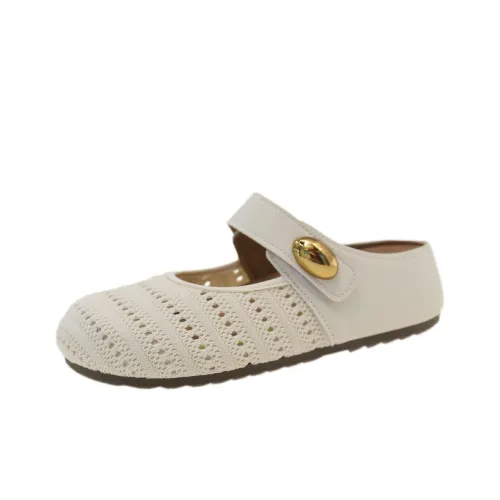 Dawei's House Резиновая подошва противоскользящие домашние тапочки для женщин