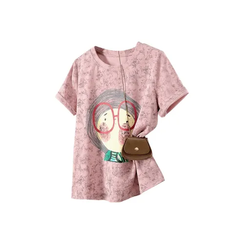 TOUCH Комплект с короткими рукавами рубашка женский