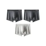 [Антибактериальный, Дышащий] Темно-серый + Темно-серый + Светло-серый