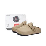 Абрикос [Утонченный, Улучшенный, Двойная Эластичность и Усиленная Износостойкость]