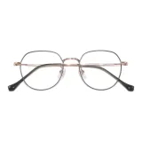 Розовое золотой