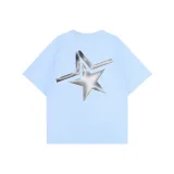 Далекий Небесный Лазурь