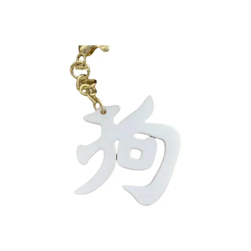 MANMIAO Акриловые подвески унисекс