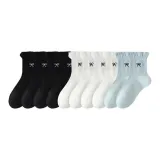 4 Черных + 4 Белых + 2 Светло-синих