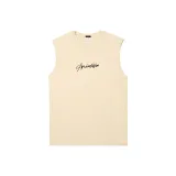 Абрикосовый