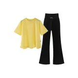 19026 Желтый + 9669 Черный [Наборы одежды]