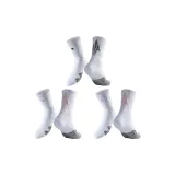 3 шт (Бело-серый + Бело-розовый + Бело-розовый)