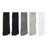 Мужские хлопковые носки из смеси, пятипальцевые [5 пар], серого оттенка