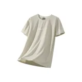 Бежево-серый