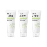 Камелия Аминокислотный очищающий гель Молоко*3