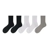 Длинное голенище [Осень и зима Черный 2 шт + Белый 2 шт + Серый 1 пара] 9002