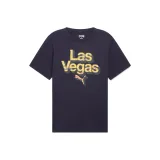 Морской синий