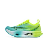 Лайм зеленый