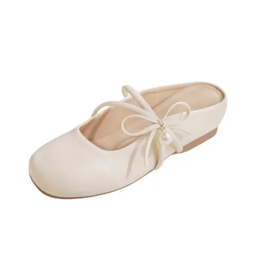 Wuji Устойчивые к истиранию домашние тапочки для женщин бежевые