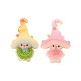 Жёлтый + Розовый (2 шт)