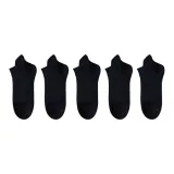 5 шт (черный)