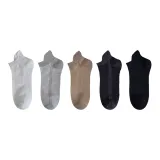 5 пар (Белый + Черный + Светло-серый + Темно-серый + Хаки)