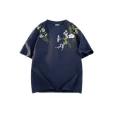 Темно-синий