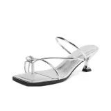 Серебристый