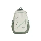 Зелёный [Очарование Не Включено]