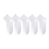 Мужской [5 пар белых] (8033)