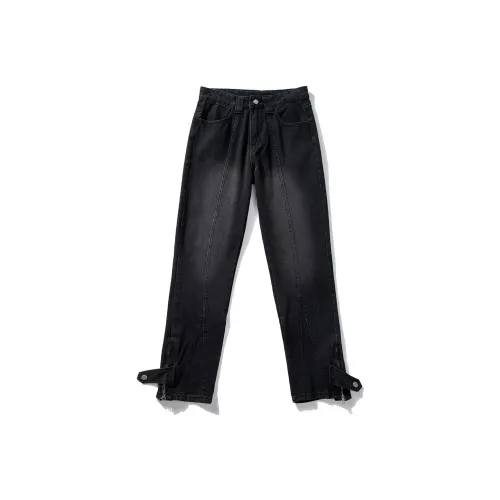 FRQ Унисекс Джинсы