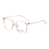 Купленный Розовый