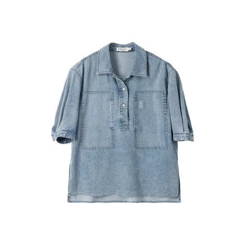 Bethine ['Ананас' Calm And Unperturbed] Рубашка Женские