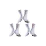 3 шт (Бело-розовый)