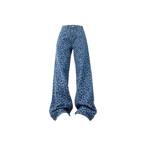 Frustration Garden Джинсы Женские