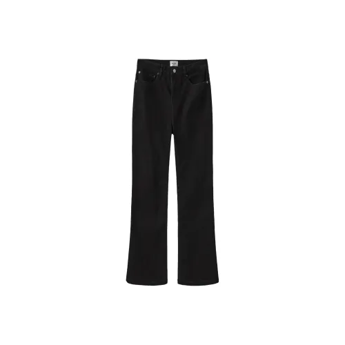 ENDRITES Черные Унисекс Джинсы