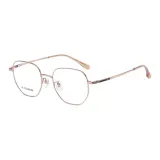 Розовое золото