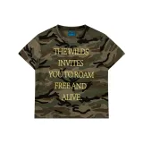 Армейский зеленый, укороченный