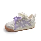 Фиолетовый