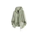 Серый Зеленый