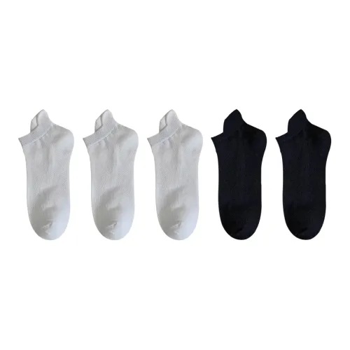 Mulong Family Низкие носки Мужской Combo Set