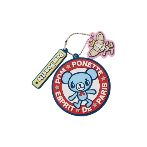 FREAK'S STORE Резиновые брелоки Keychains для женщин многоцветные