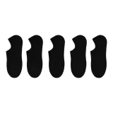 Носки-невидимки [Черный, 5 пар, прохладный, лето, модель-042]