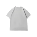 Звездный серый