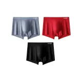 [Антибактериальный, Дышащий] Королевский синий + Красный + Черный