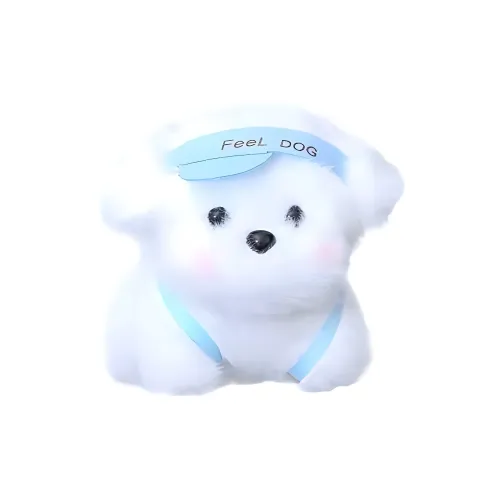 AECELI Cartoon Cute Tour Group Щенок Кукла Плюшевая Подвеска 12 см Рекомендуемая Высота