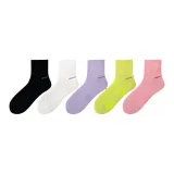 Женские носки Crew [Белый + Черный + Светло-розовый + Светло-зеленый + Таро-фиолетовый] 5 пар (махровая подошва - 2568)