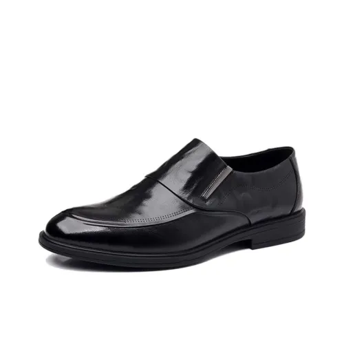 SENJIALUO Повседневные кожаные туфли с низким верхом, мужские