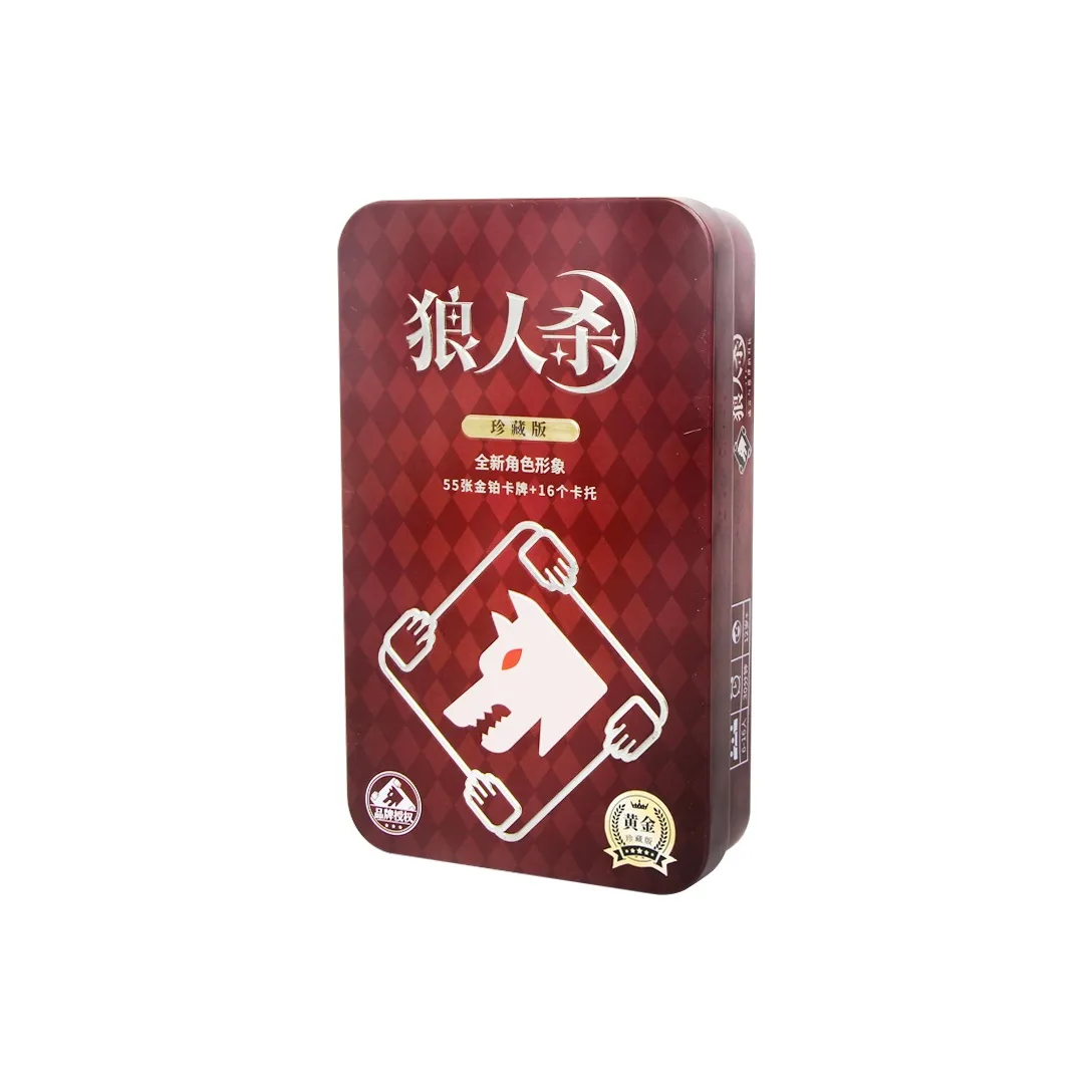 Werewolf Железная коробка Collector's Edition Карта Настольные игры