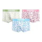 Зелёный + Розовый + Далёкий Небесный Синий