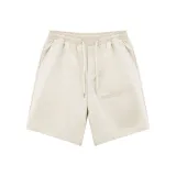 Абрикосовый