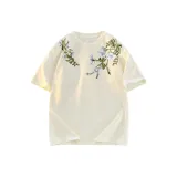 Абрикосовый