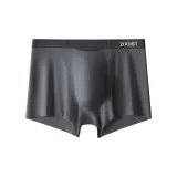 Темно-серый