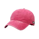 Арбузно-розовый красный