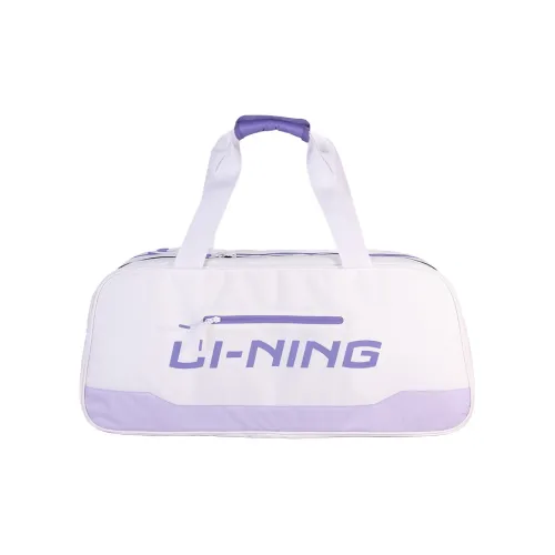 Лайнер Polyester Bag Unisex White Purple